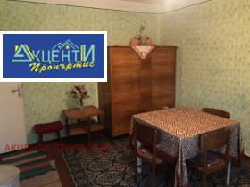 ������� ���� | Imot.bg � ����� ������ 7