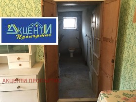 ������� ���� | Imot.bg � ����� ������ 4