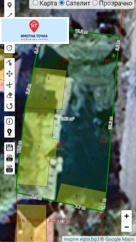 ������� ������ | Imot.bg � ����� ������ 2