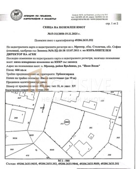 ����� ������� ������,���� �����, �. ������