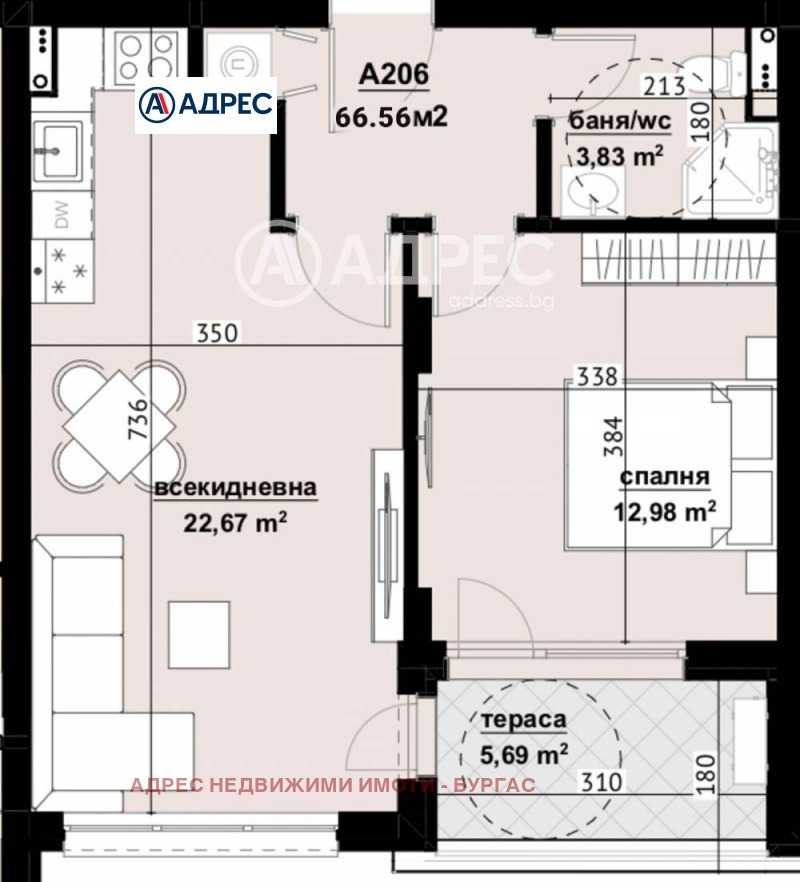 À vendre  1 chambre Bourgas , Izgrev , 67 m² | 87034577 - image [6]