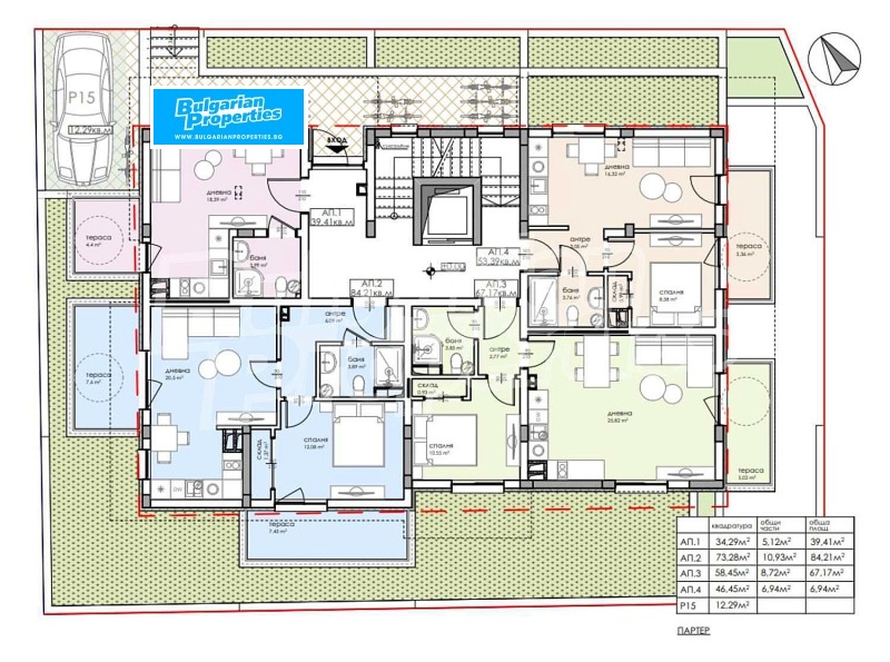 Продава 2-СТАЕН, гр. Созопол, област Бургас, снимка 3 - Апартаменти - 52492374