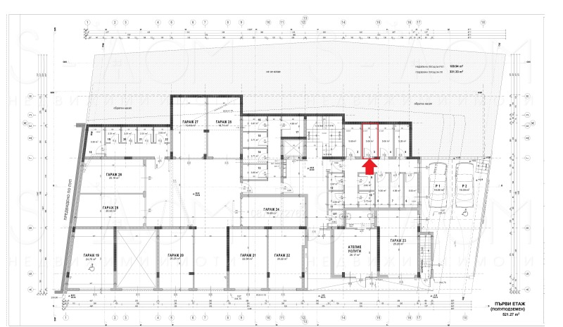 Продава 3-СТАЕН, гр. Стара Загора, Железник - център, снимка 2 - Aпартаменти - 48978495