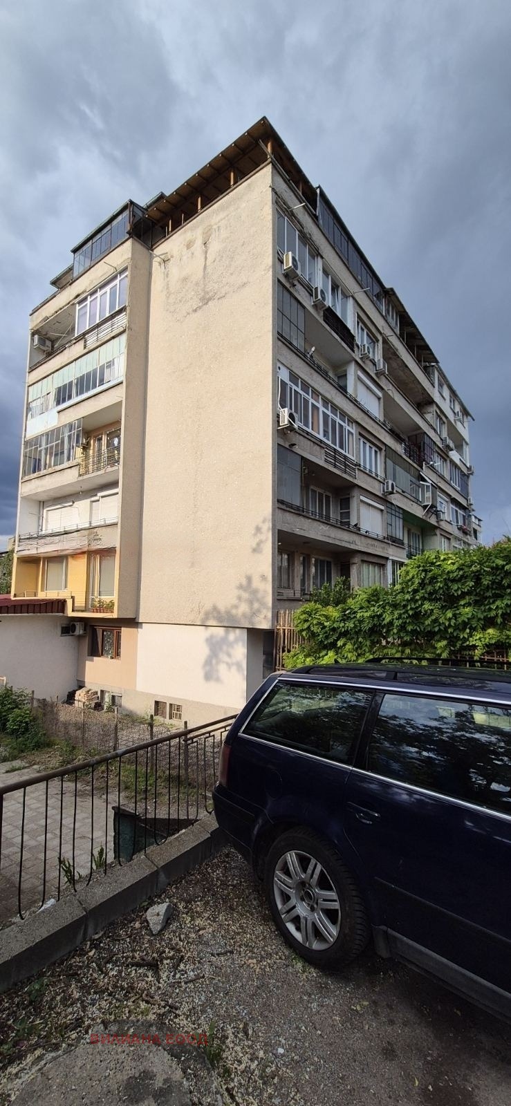 Продава 3-СТАЕН, гр. Горна Оряховица, област Велико Търново