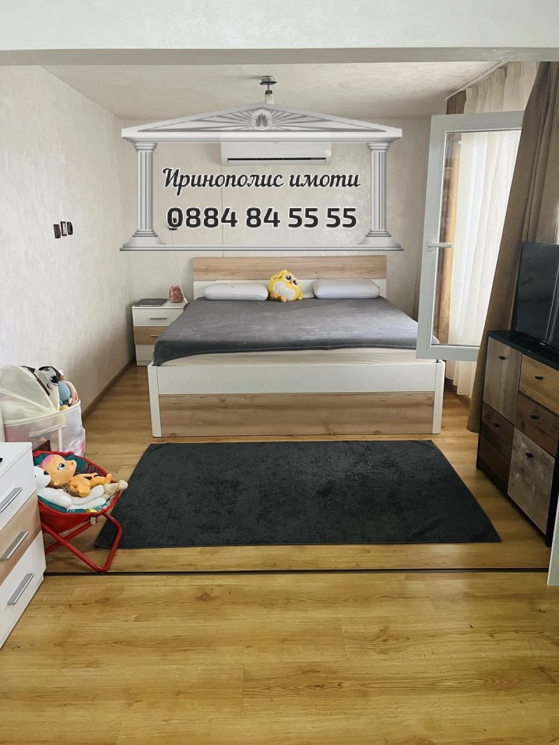 Na prodej  Podlaha domu Stara Zagora , Ajazmoto , 71 m2 | 39814200 - obraz [8]