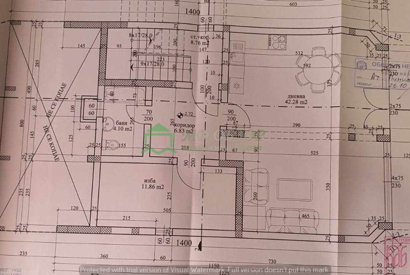 Продава  Къща област Бургас , гр. Обзор , 592 кв.м | 66881002 - изображение [13]