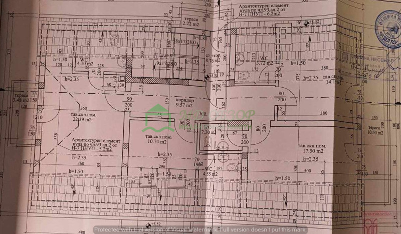 Продава КЪЩА, гр. Обзор, област Бургас, снимка 14 - Къщи - 48618628