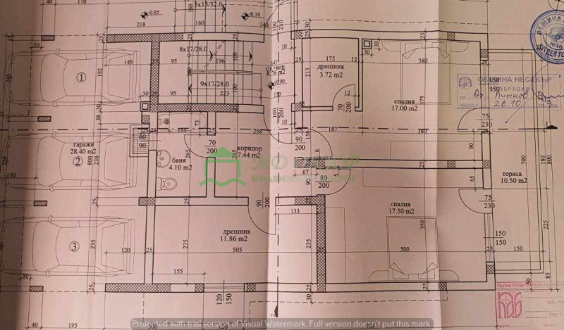 Продава КЪЩА, гр. Обзор, област Бургас, снимка 13 - Къщи - 48618628