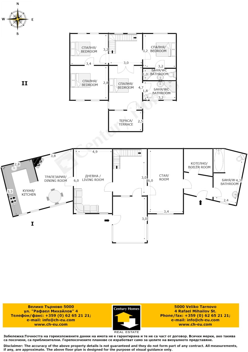 Продается  Дом область Габрово , Ритя , 250 кв.м | 34630369 - изображение [17]