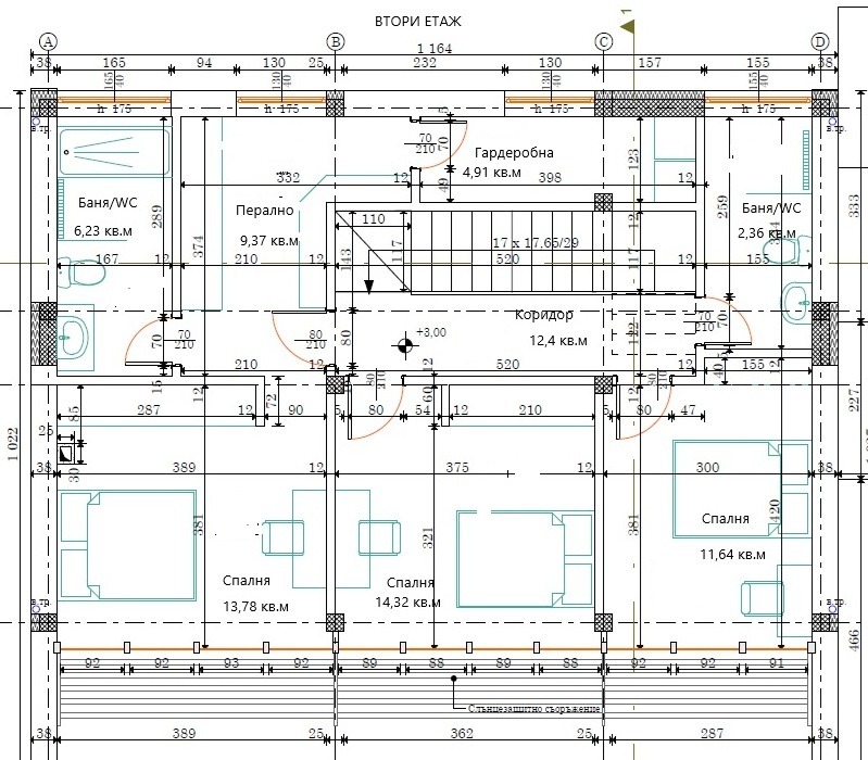 Продава  Къща град Варна , м-т Кочмар , 272 кв.м | 84856985 - изображение [17]