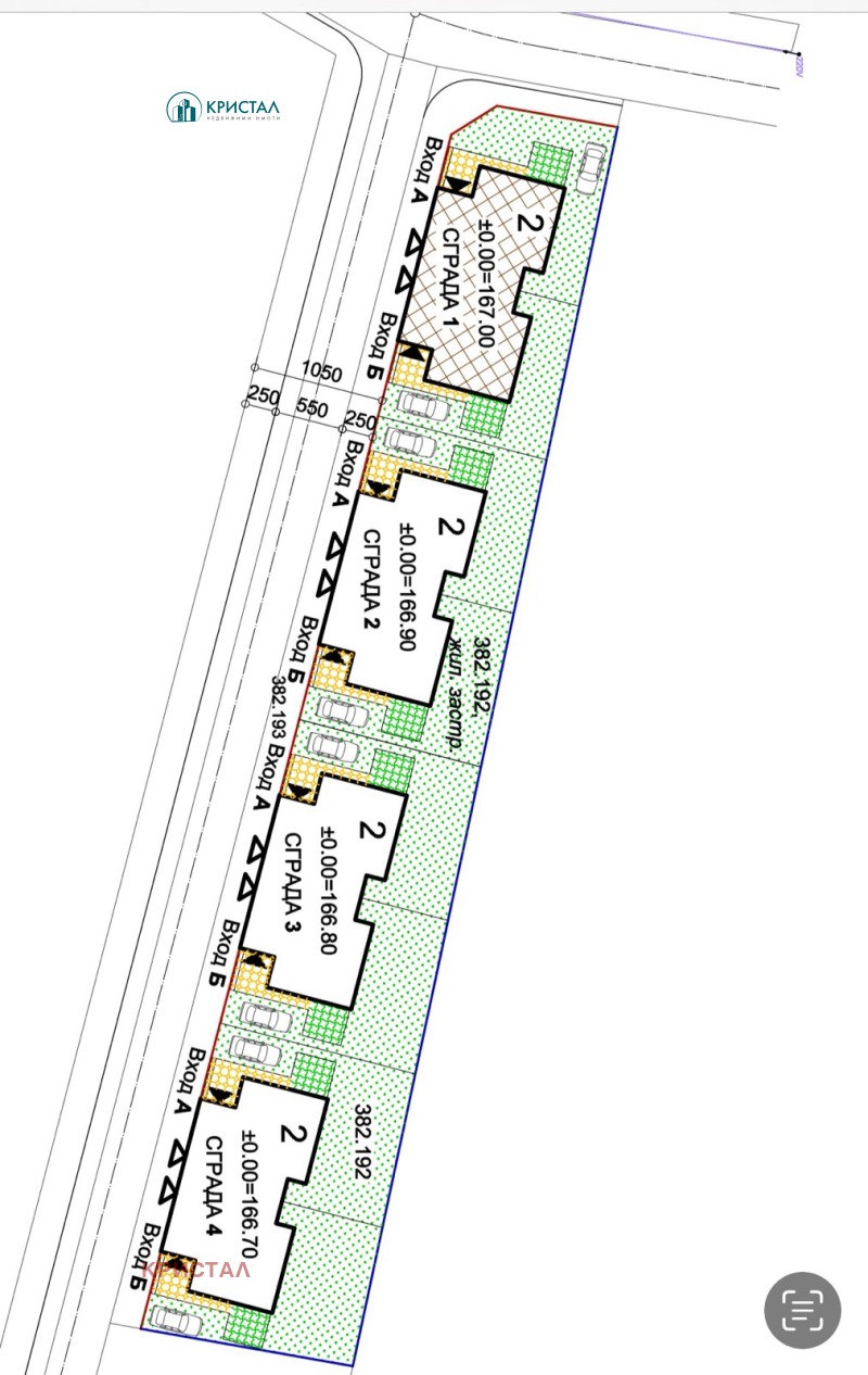 Продаја  Кућа Пловдив , Беломорски , 167 м2 | 59365946 - слика [5]