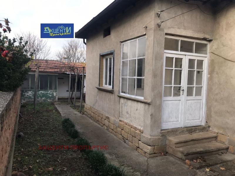 Продава КЪЩА, с. Драгомирово, област Велико Търново