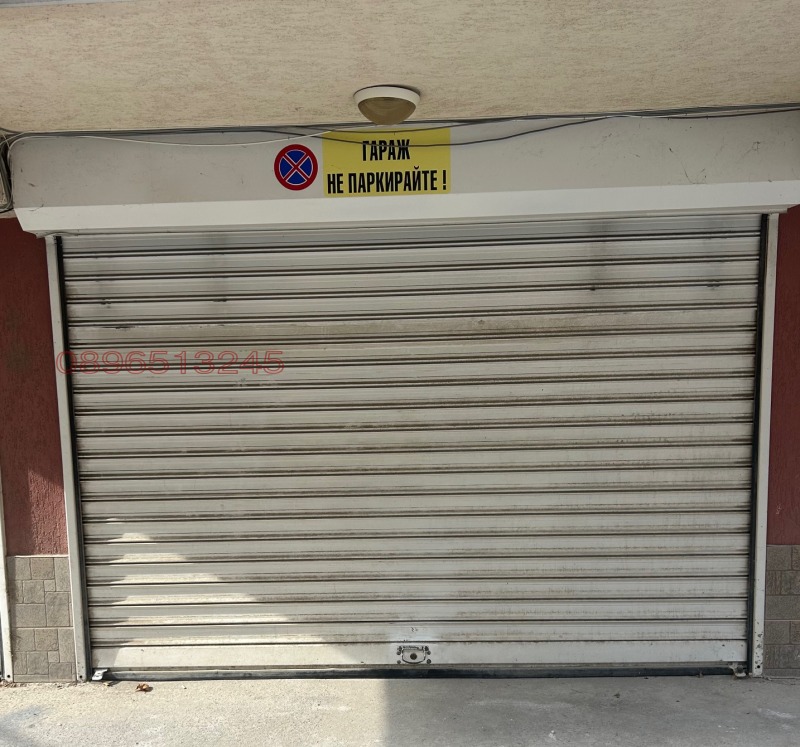 Продава ГАРАЖ, ПАРКОМЯСТО, гр. Търговище, Вароша