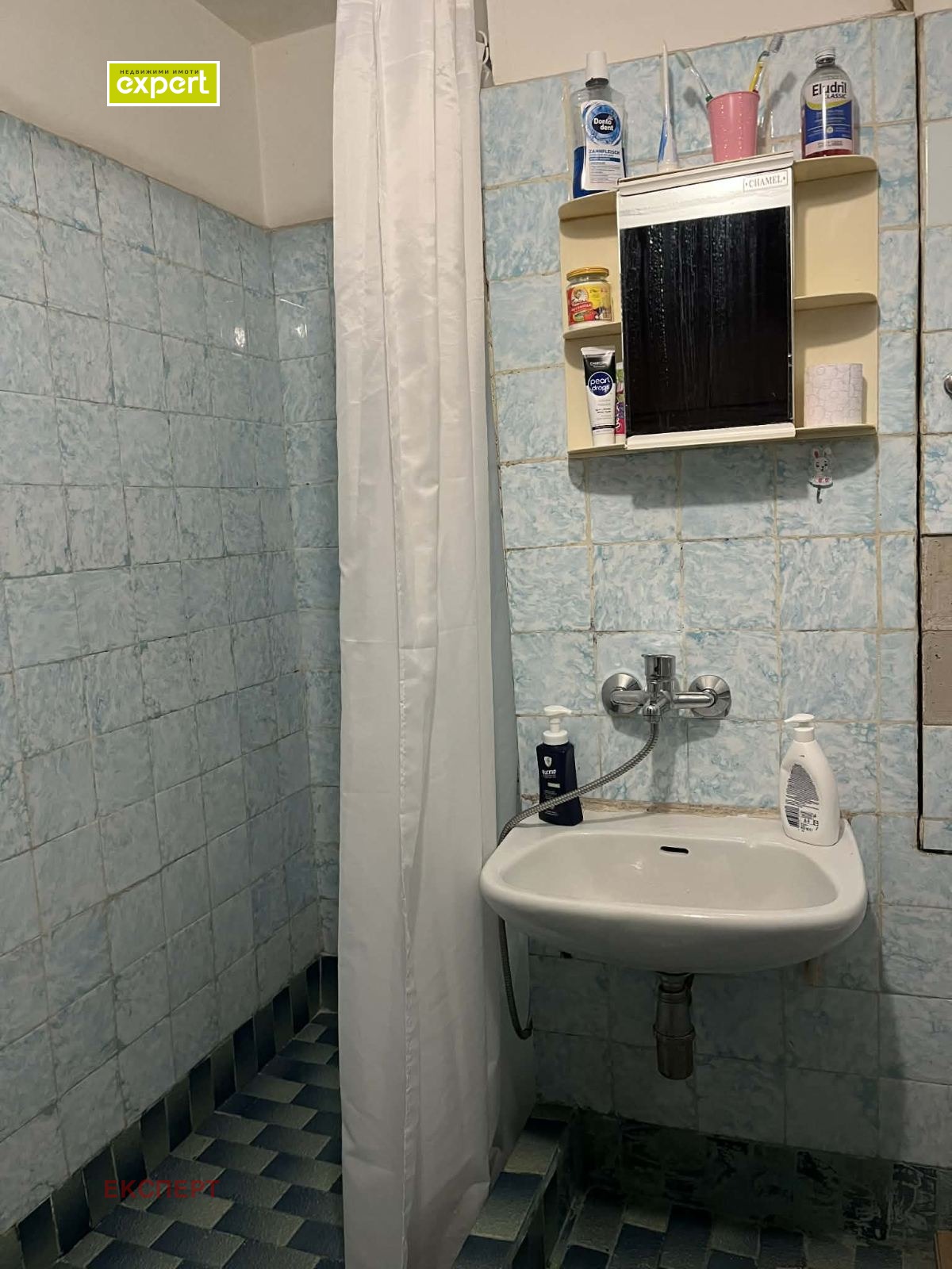 Продава 2-СТАЕН, гр. Плевен, Дружба 3, снимка 12 - Апартаменти - 54699826