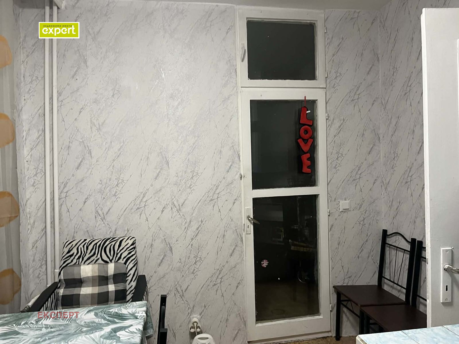 Продава 2-СТАЕН, гр. Плевен, Дружба 3, снимка 8 - Апартаменти - 54699826