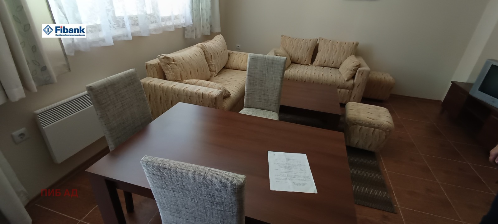 Продава 2-СТАЕН, к.к. Пампорово, област Смолян, снимка 2 - Апартаменти - 54995316