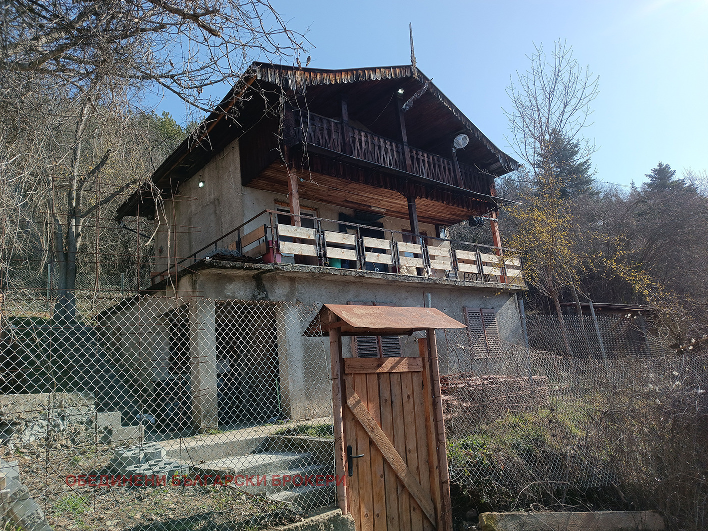 Продава ВИЛА, с. Луково, област София област, снимка 4 - Вили - 53886649