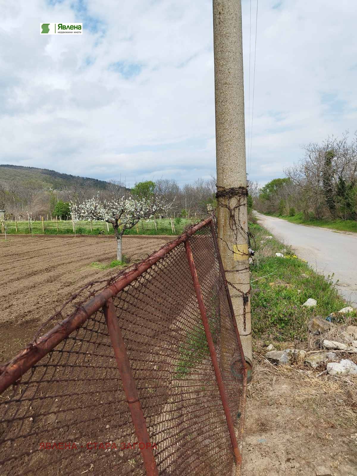 Продава ПАРЦЕЛ, с. Оряховица, област Стара Загора