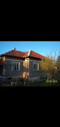 Продава КЪЩА, с. Йонково, област Разград, снимка 1