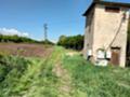 Продава ПАРЦЕЛ, град София, с. Лозен • 126600 € • 27694820 — Holmes.bg