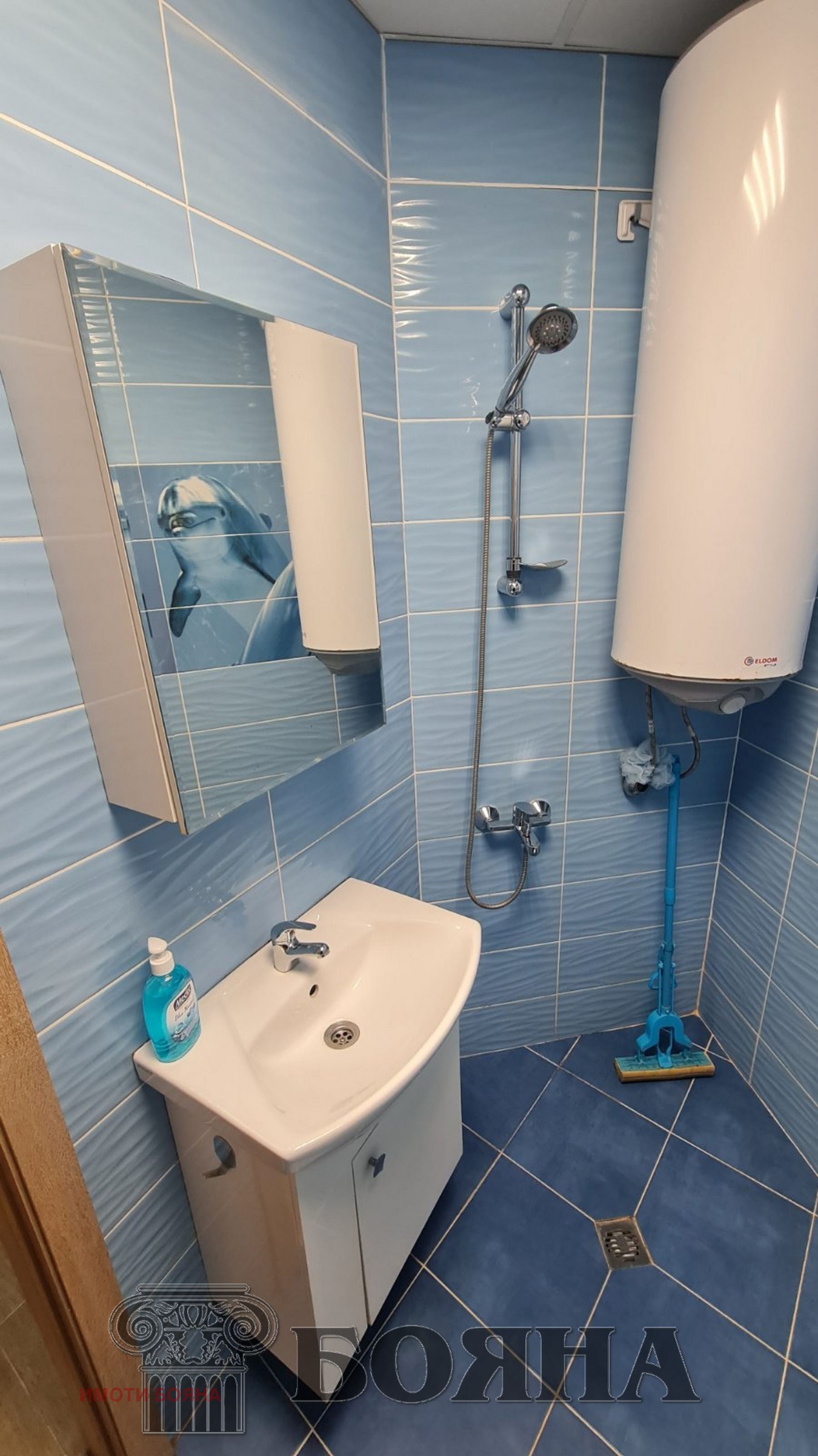 ������� 2-����� | Imot.bg � ����������� 15