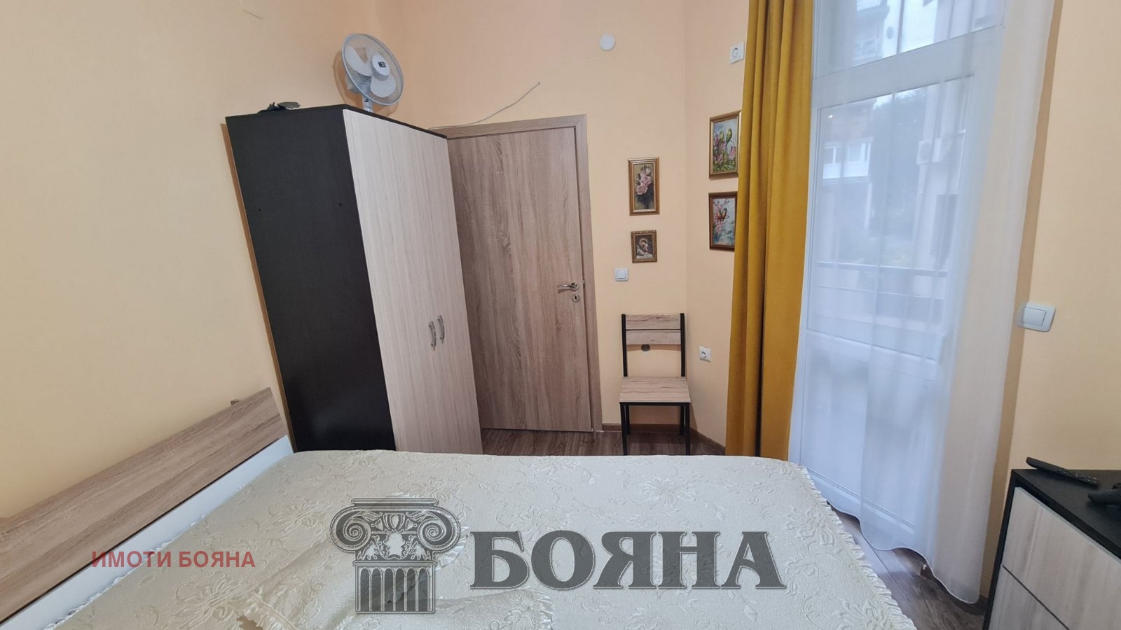 ������� 2-����� | Imot.bg � ����������� 11