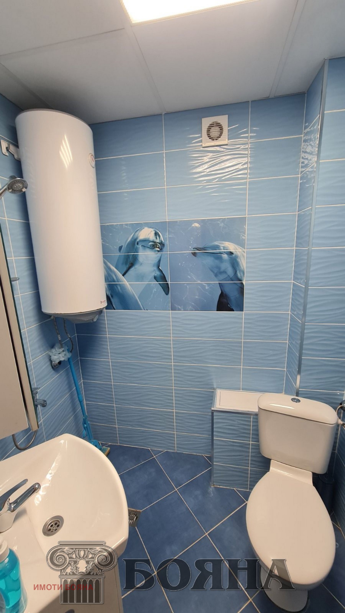 ������� 2-����� | Imot.bg � ����������� 14