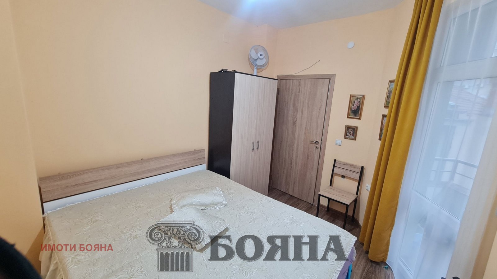 ������� 2-����� | Imot.bg � ����������� 8