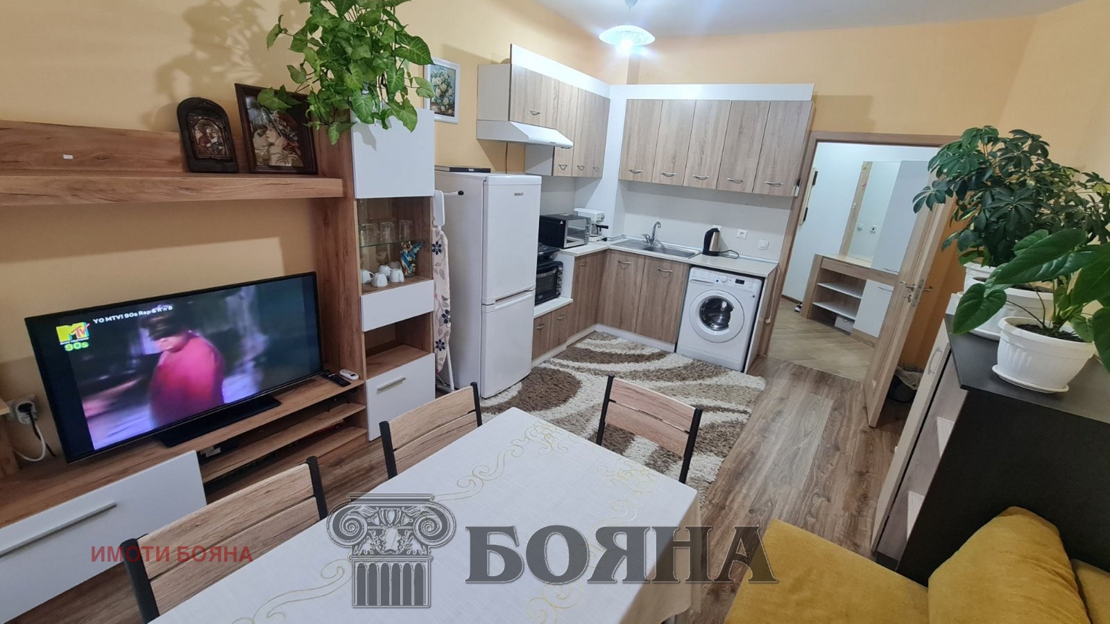 ������� 2-����� | Imot.bg � ����������� 2