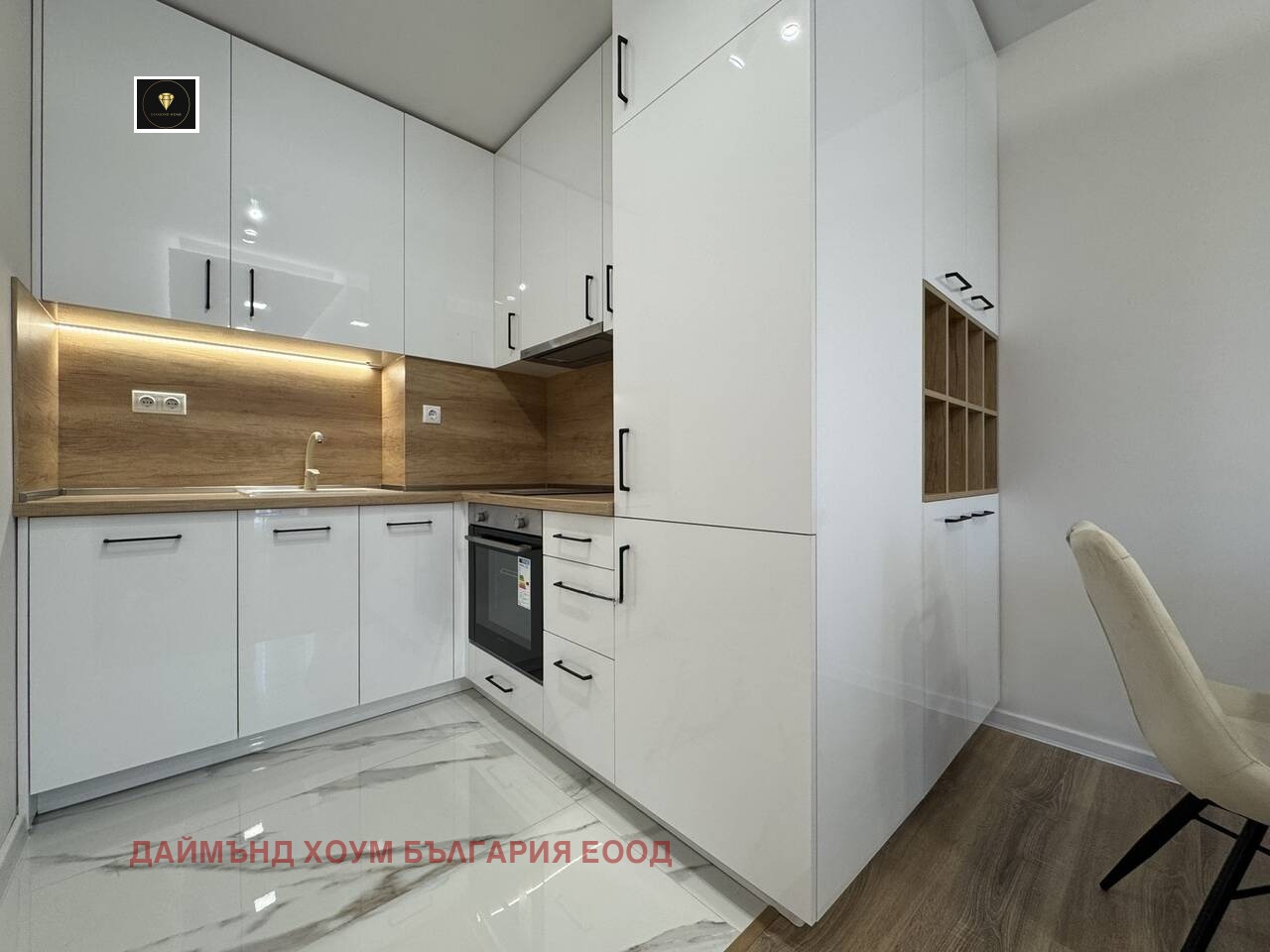 ������� 2-����� | Imot.bg � ����������� 3