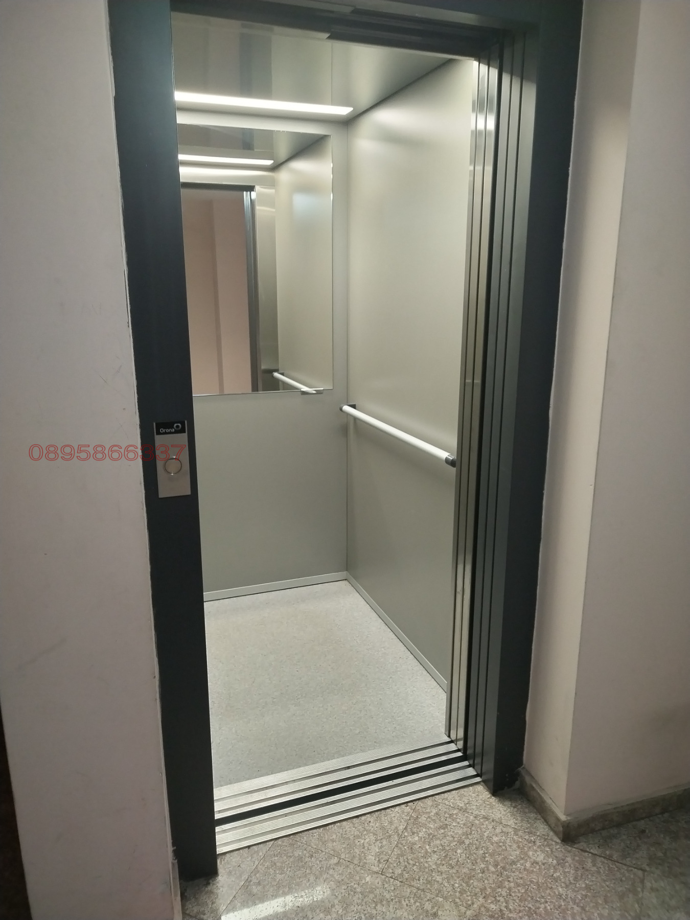 ������� 2-����� | Imot.bg � ����������� 8