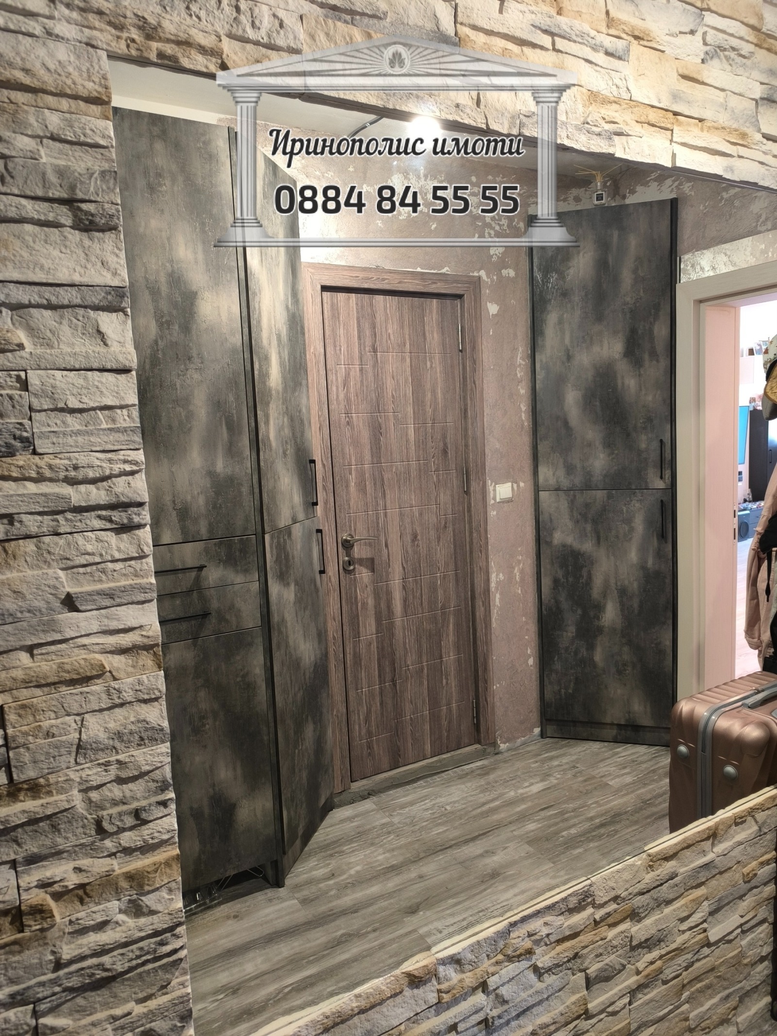 Продава 3-СТАЕН | Imot.bg — изображение 13