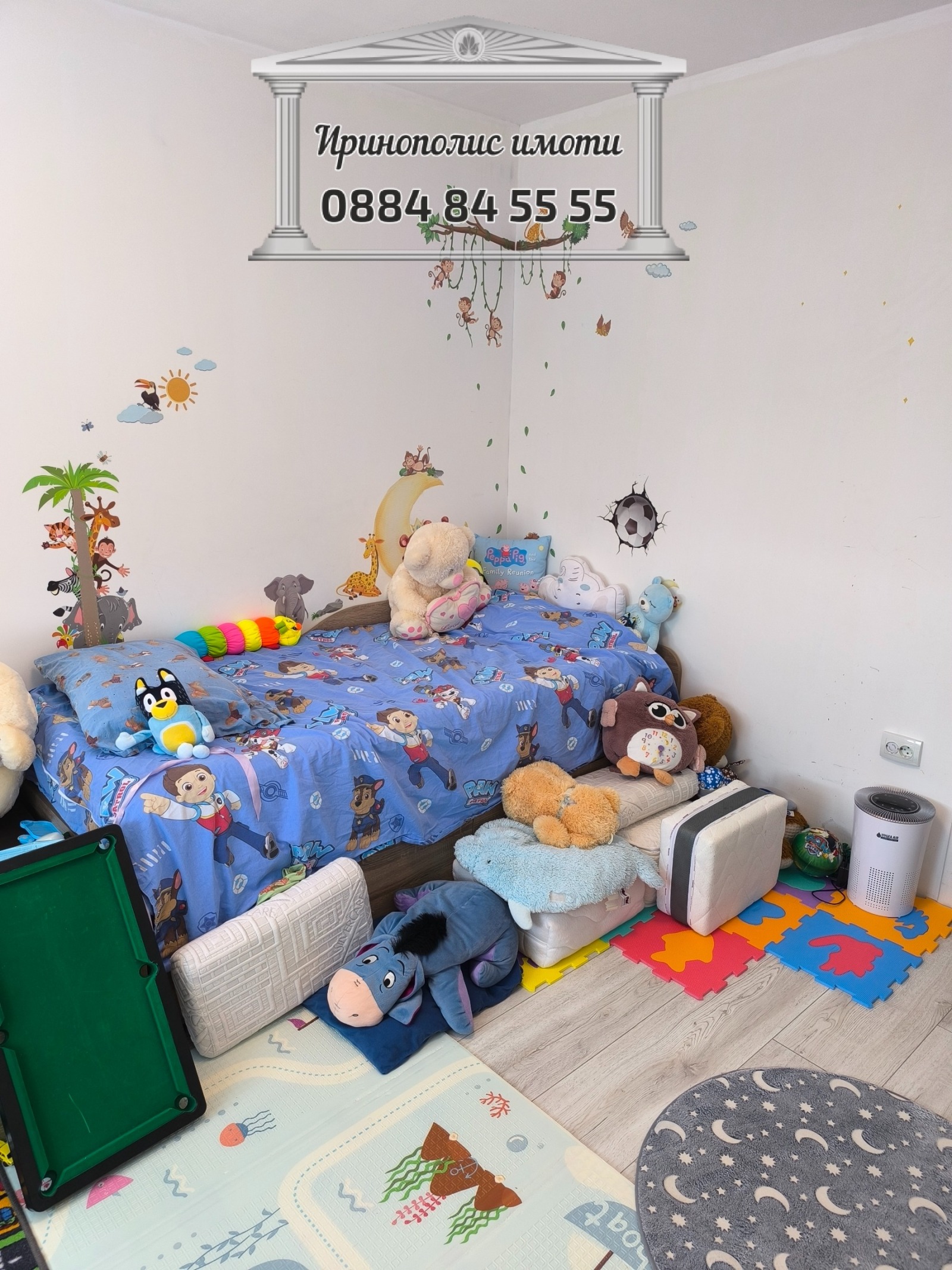 Продава 3-СТАЕН | Imot.bg — изображение 6