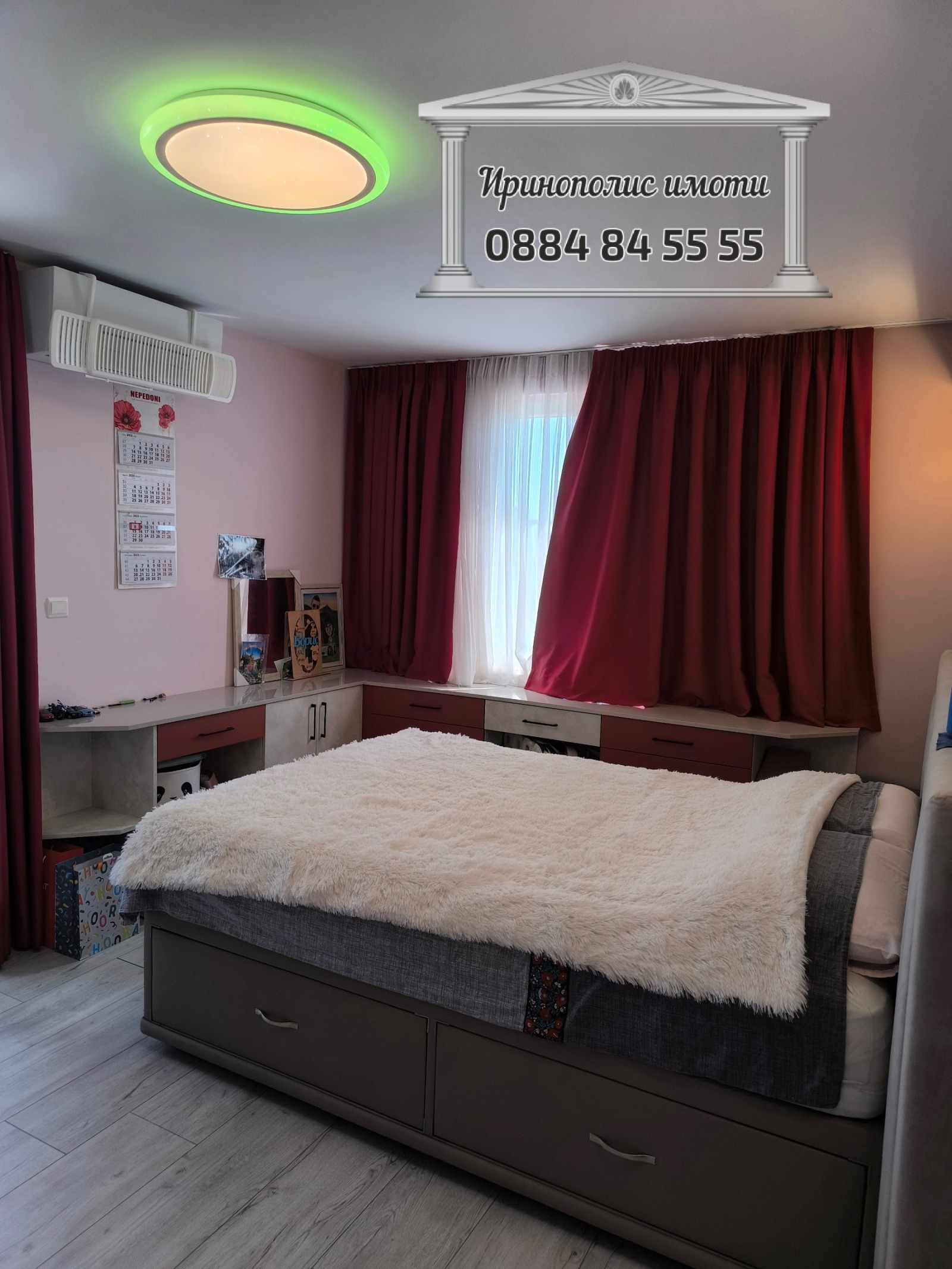 Продава 3-СТАЕН | Imot.bg — изображение 4