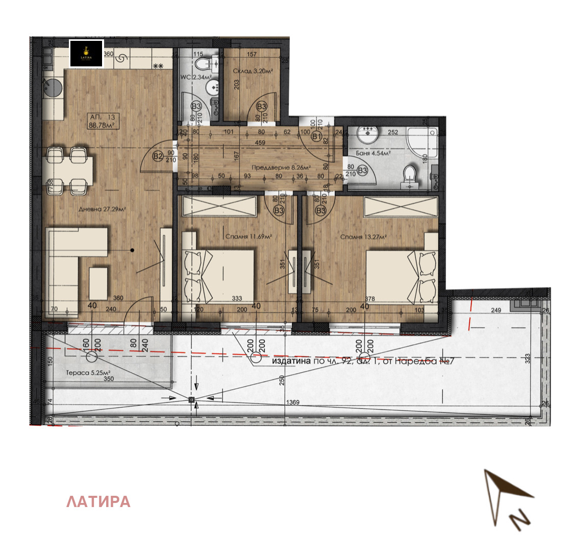 Продава 3-СТАЕН | Imot.bg — изображение 1