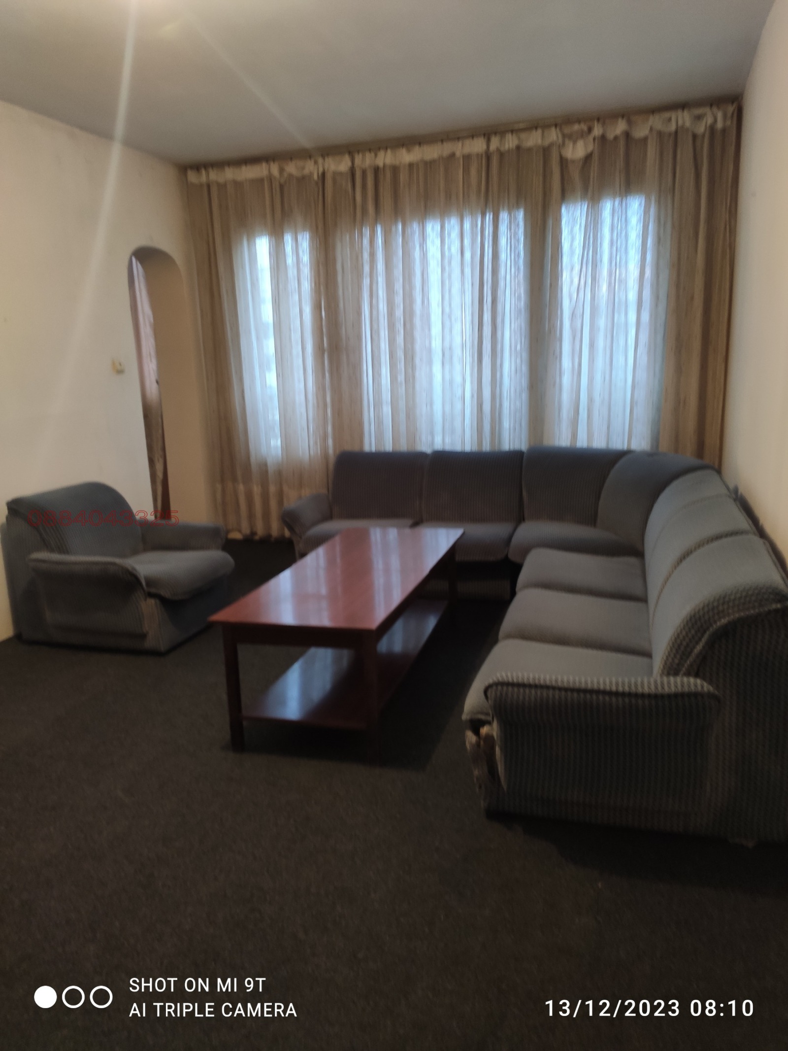 ������� 3-����� | Imot.bg � ����������� 1