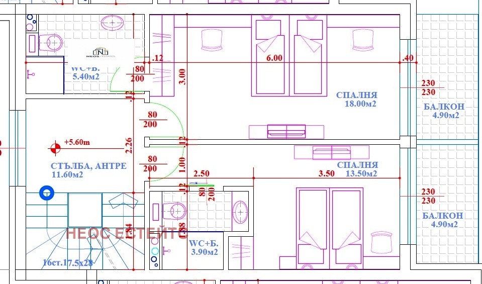 ������� ���� | Imot.bg � ����������� 7