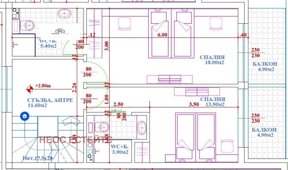 ������� ���� | Imot.bg � ����������� 5