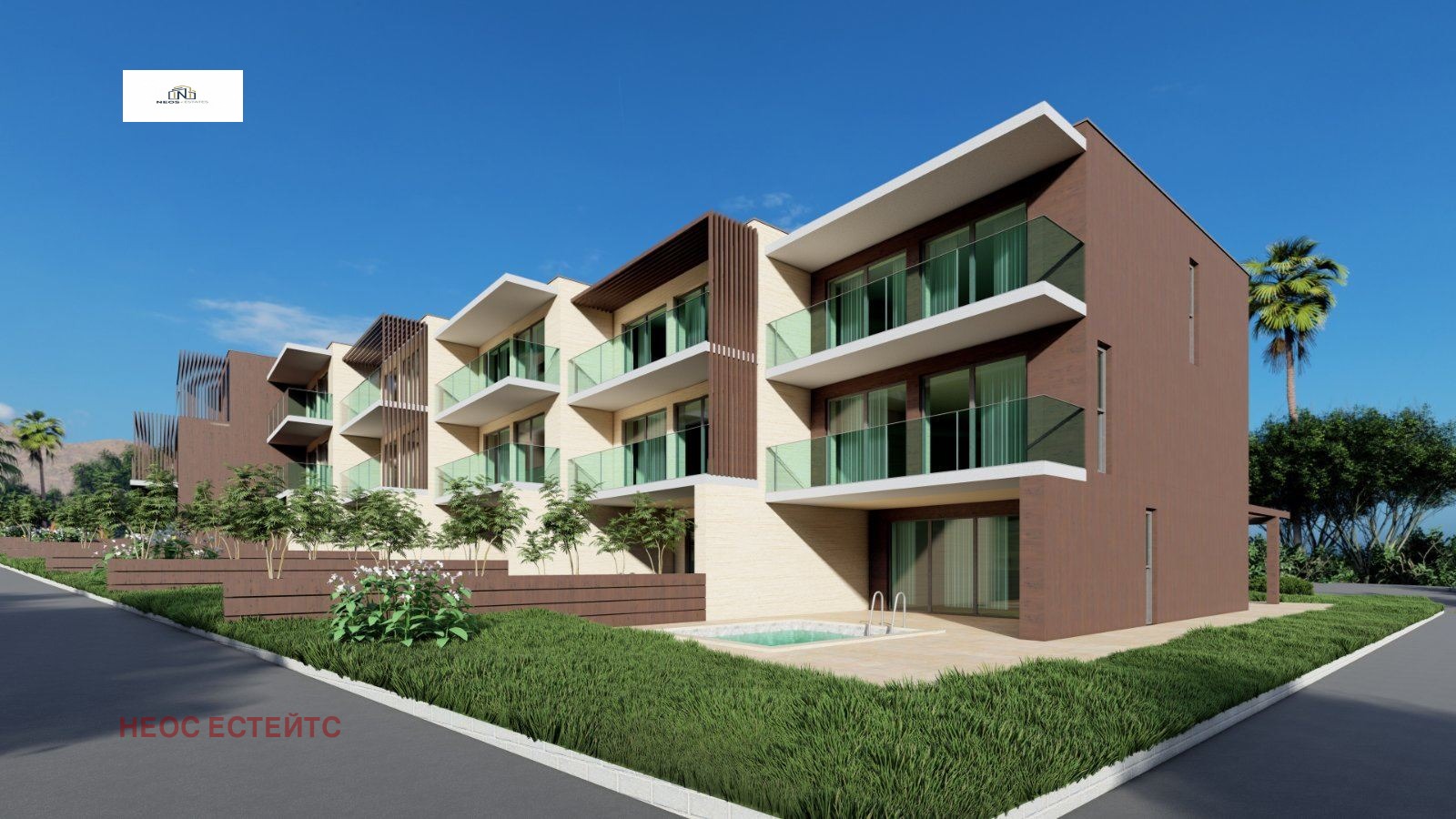 ������� ���� | Imot.bg � ����������� 1