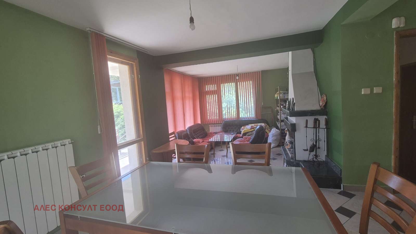 Продава КЪЩА | Imot.bg — изображение 14