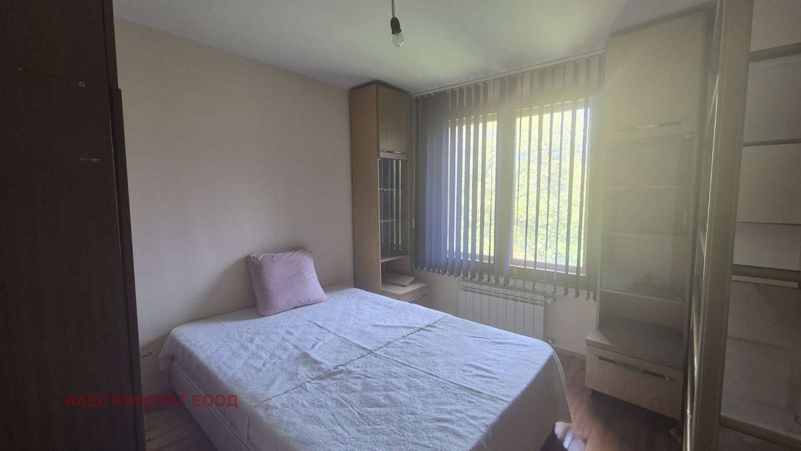 Продава КЪЩА | Imot.bg — изображение 11