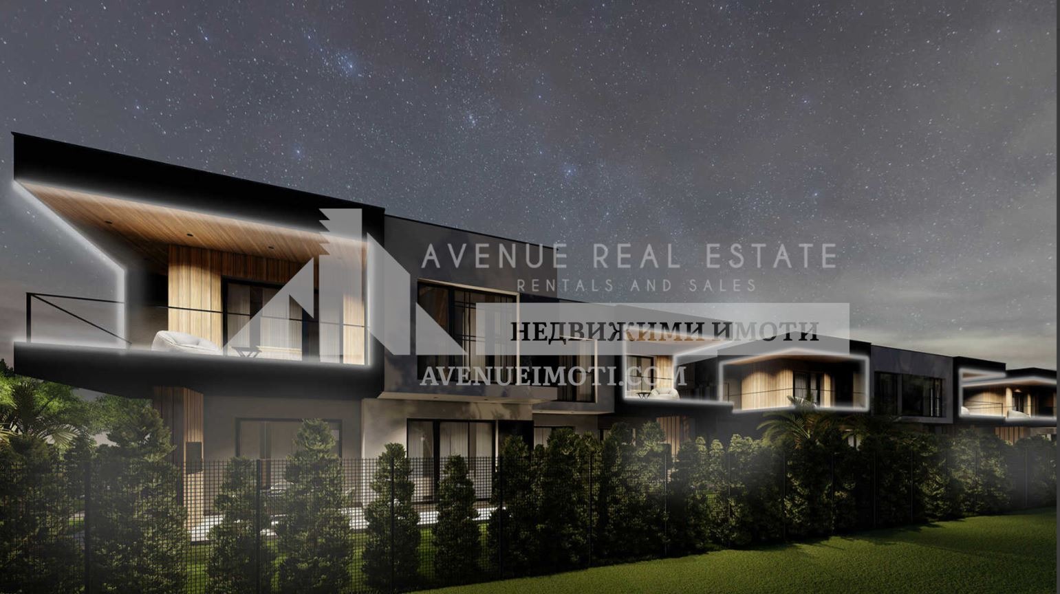 ������� ���� | Imot.bg � ����������� 2