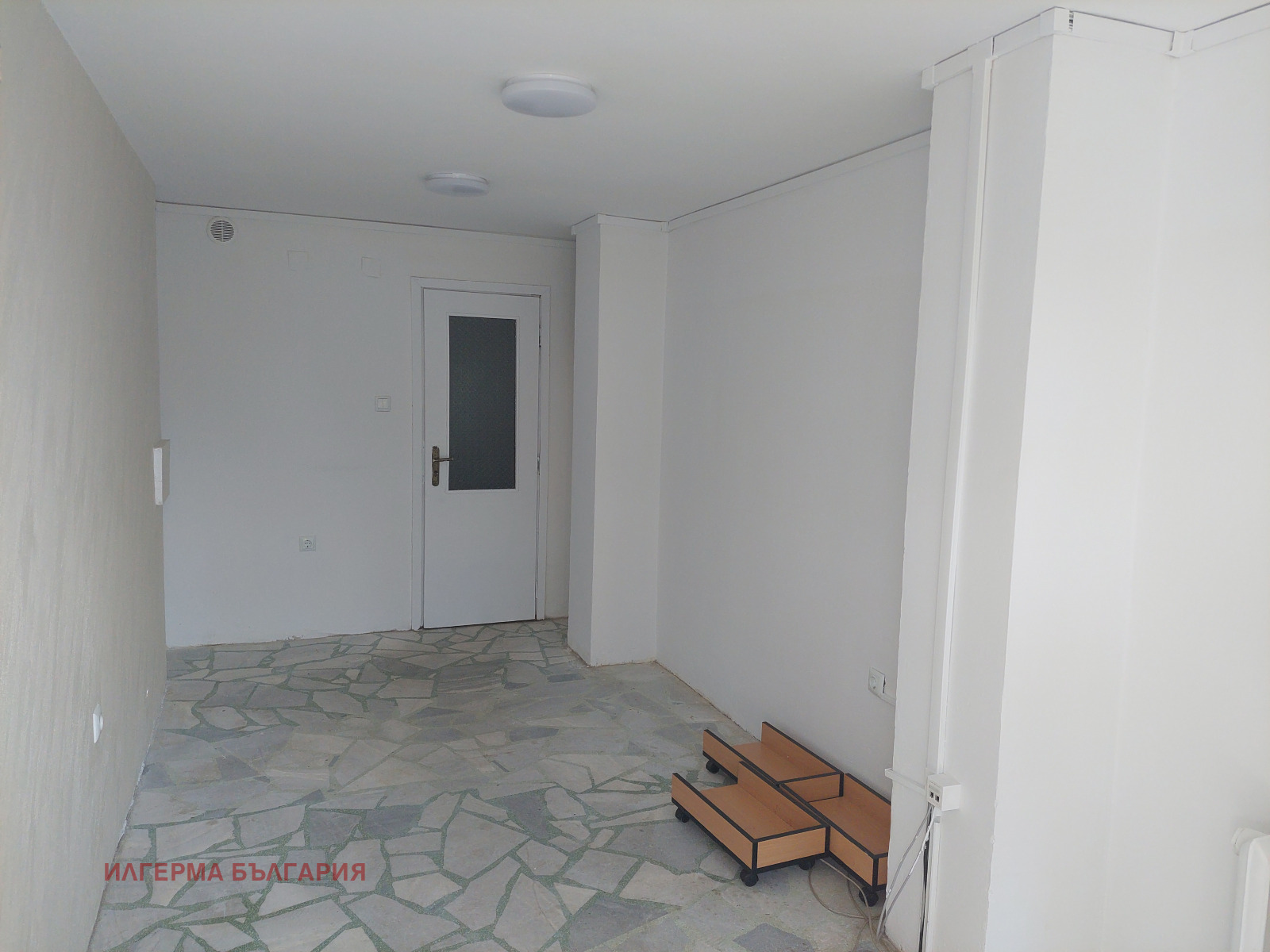 ������� ������� | Imot.bg � ����������� 2
