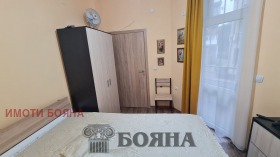  2- | Imot.bg    11
