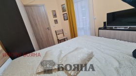  2- | Imot.bg    9