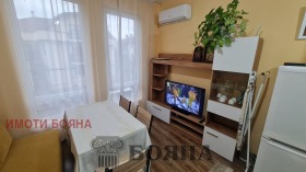  2- | Imot.bg    7