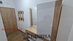  2- | Imot.bg    12