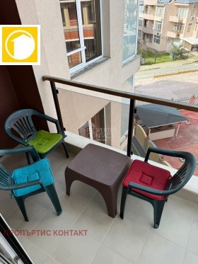 ������� 1-����� | Imot.bg � ����� ������ 5