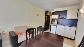������� 1-����� | Imot.bg � ����� ������ 5