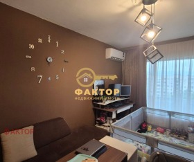  3- | Imot.bg    2